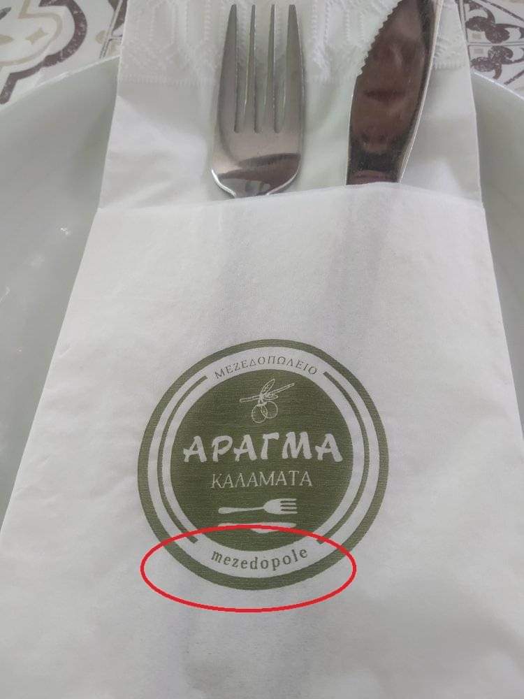1000010987.jpg