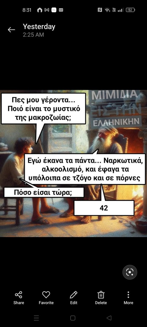 1000000935.jpg