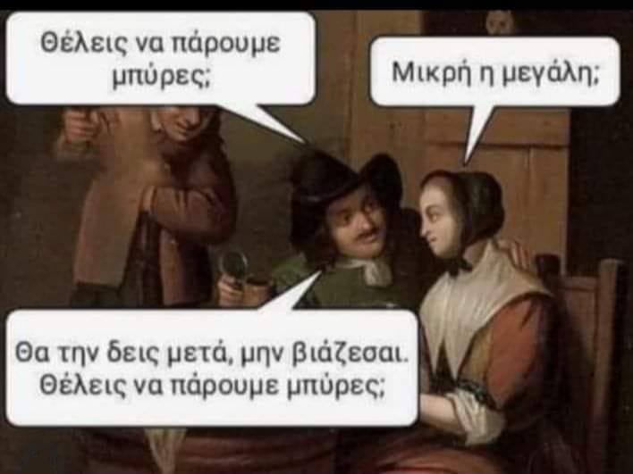 448884044_457893130324419_4891086713917606013_n.jpg