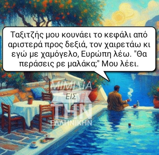 3761.jpg