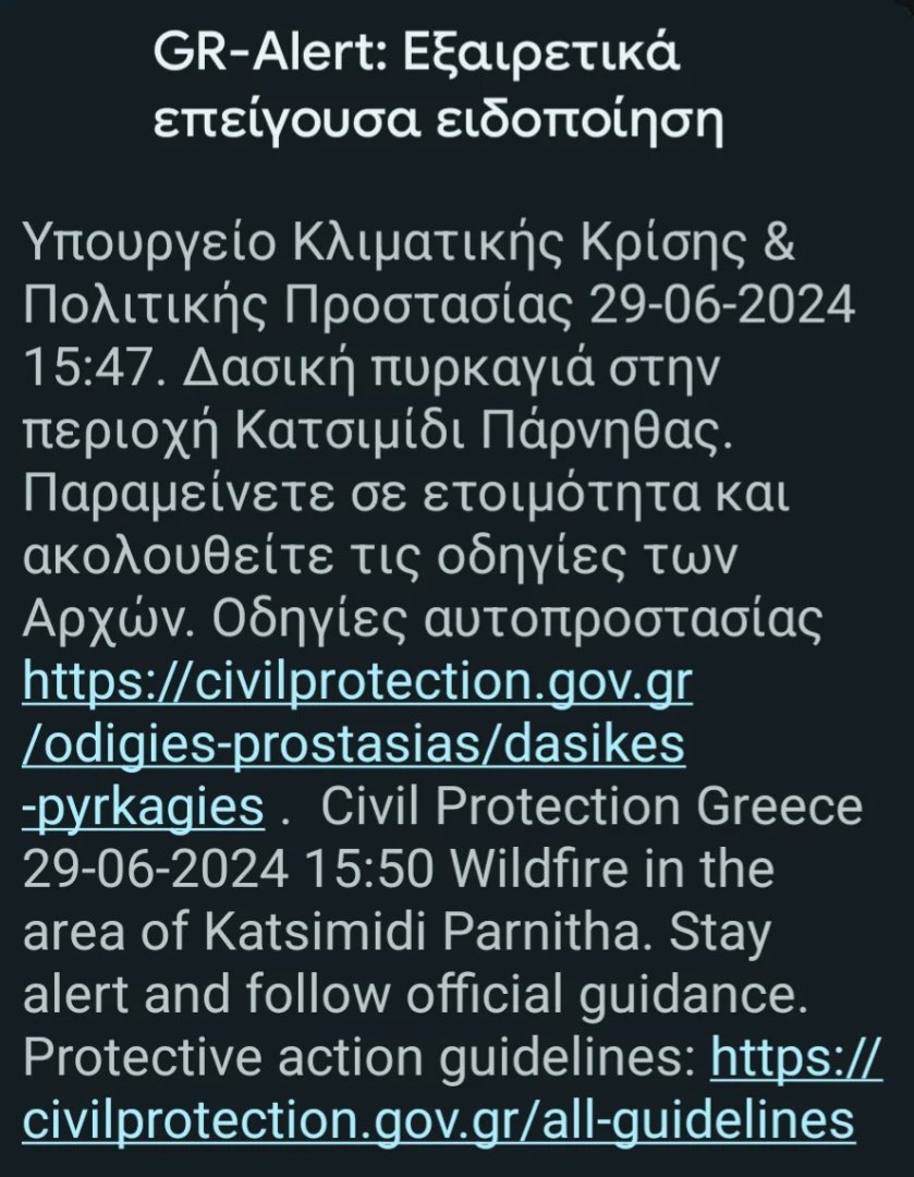 Screenshot_20240629-154650.png.jpg
