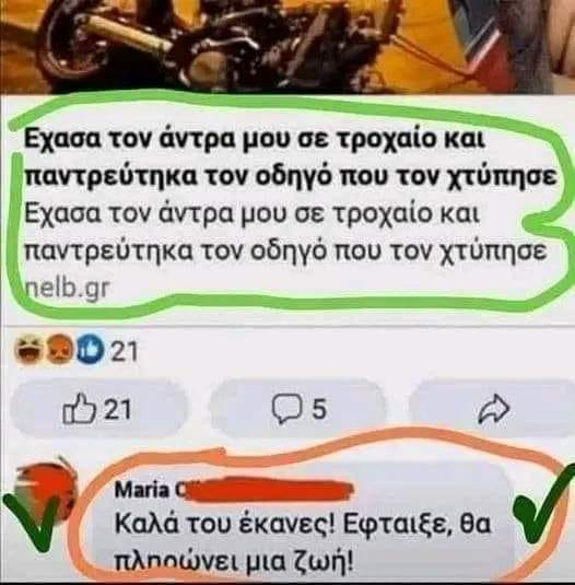1720132454359.png