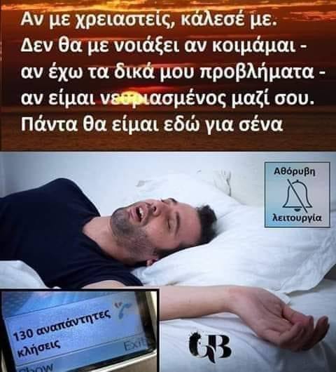 449918210_1218978206183695_7495628902069750383_n.jpg