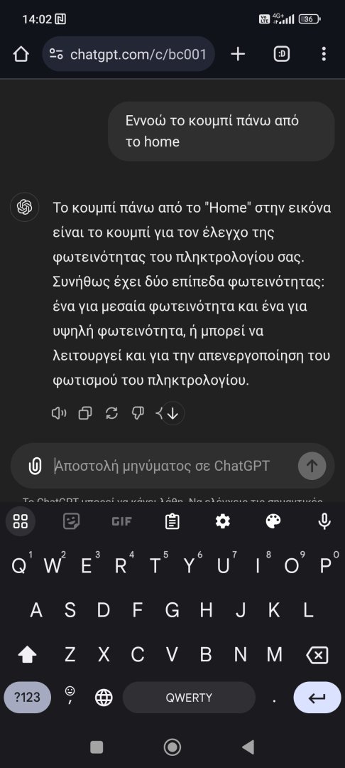 Screenshot_2024-07-09-14-02-38-557_com.android.chrome.jpg