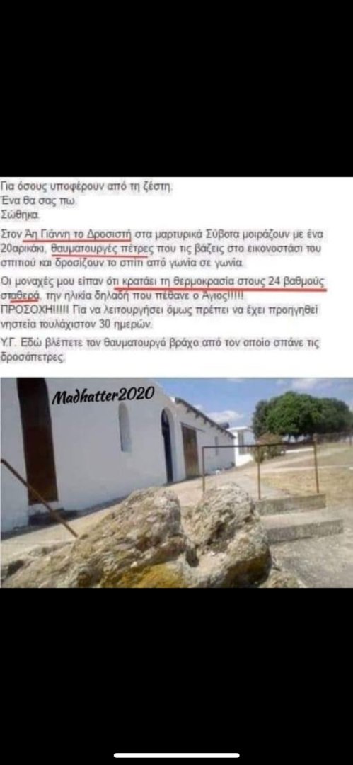 1000011404.jpg