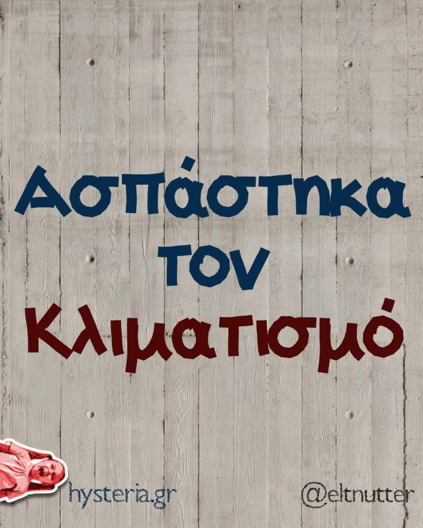 1721203045863.png