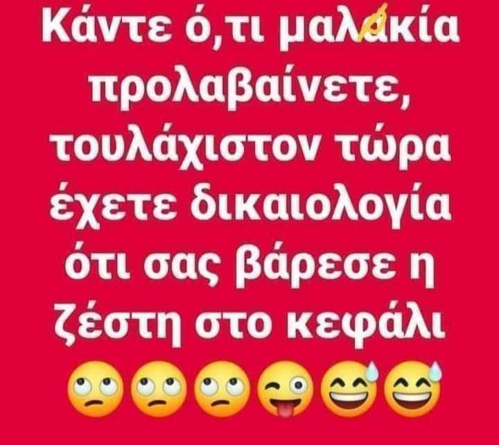1721292688872.png