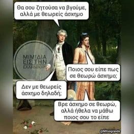 1721343437617.png