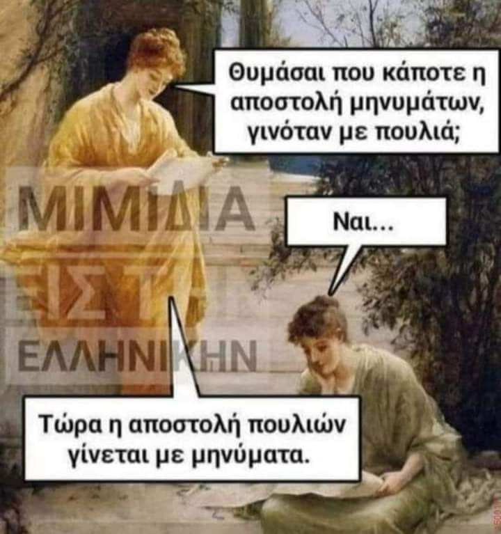 1721343464875.png