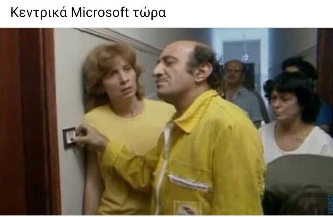 452189624_877474987760592_4612922378159307962_n.jpg