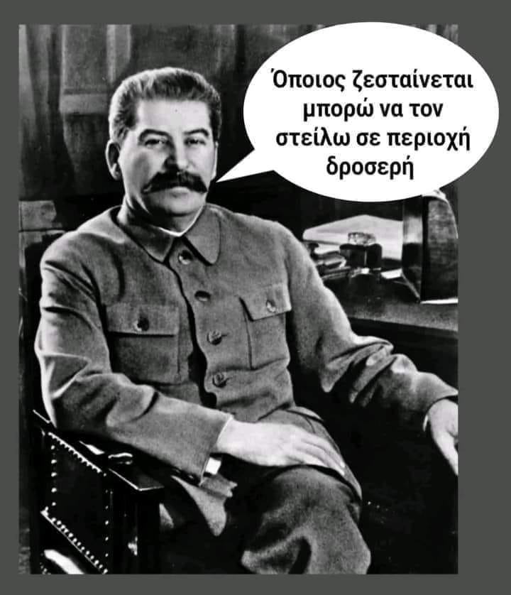 1721428056773.png