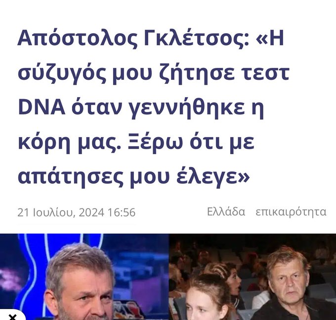 GTBIJsYWoAEdl1g.jpg