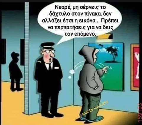 1721599883418.png