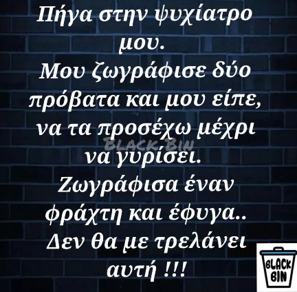 S76.jpg