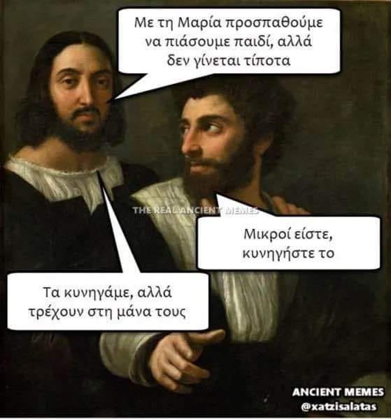 1721776115464.png