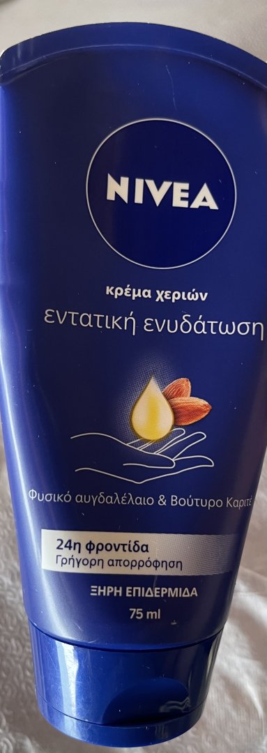 1721813935419.jpeg