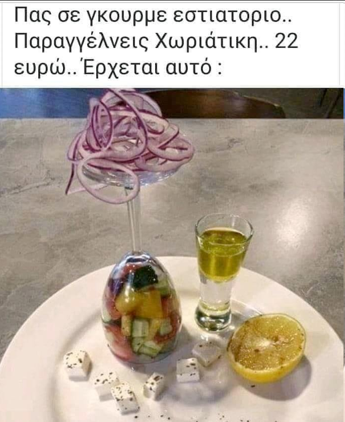 1721826922099.png