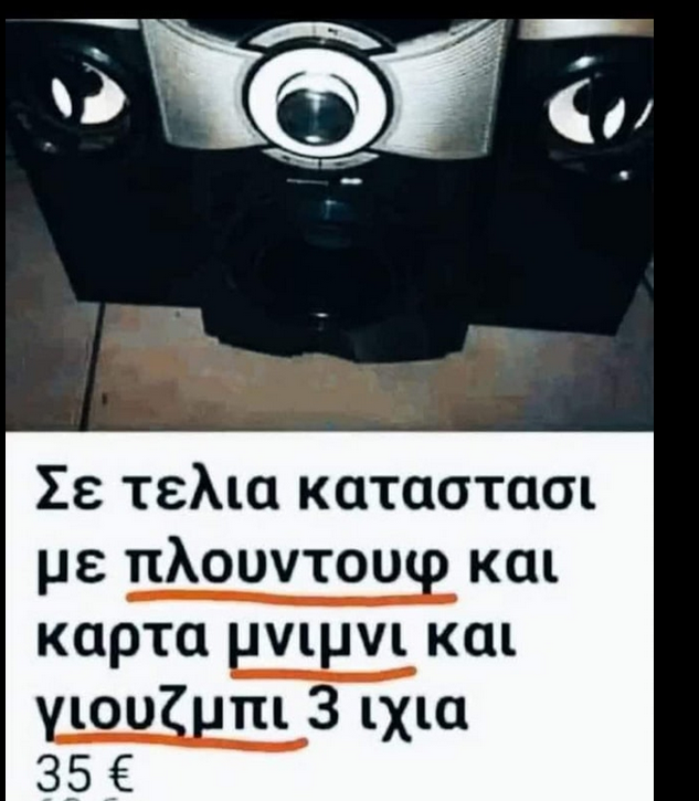 Firefox_Screenshot_2024-07-24T19-26-05.514Z.png