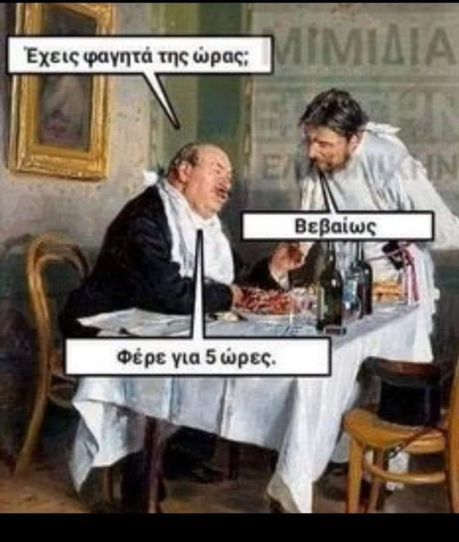 1721859694667.png