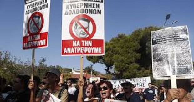 Χωρίς τίτλο.jpg
