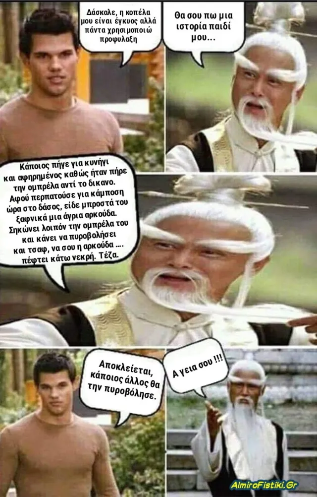 458559_0f1d3c765271116313ca90be1c62443a.png