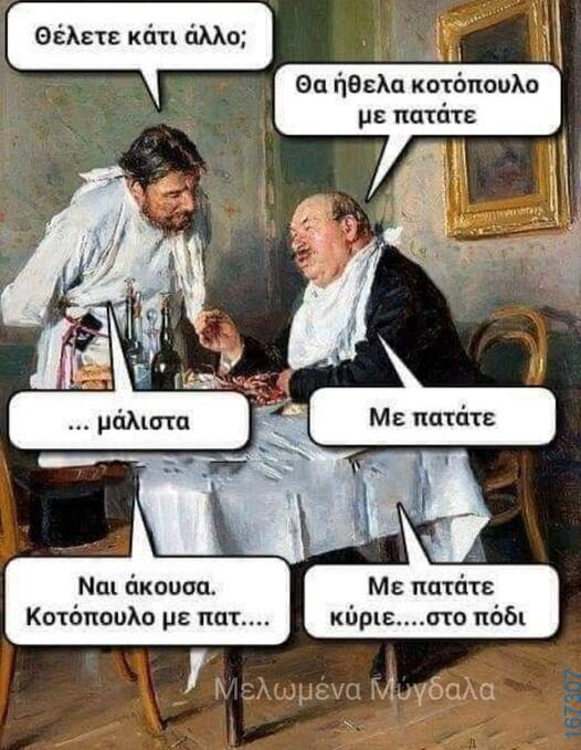 1724192395048.png