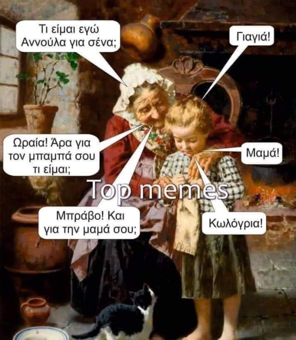 1724193031194.png