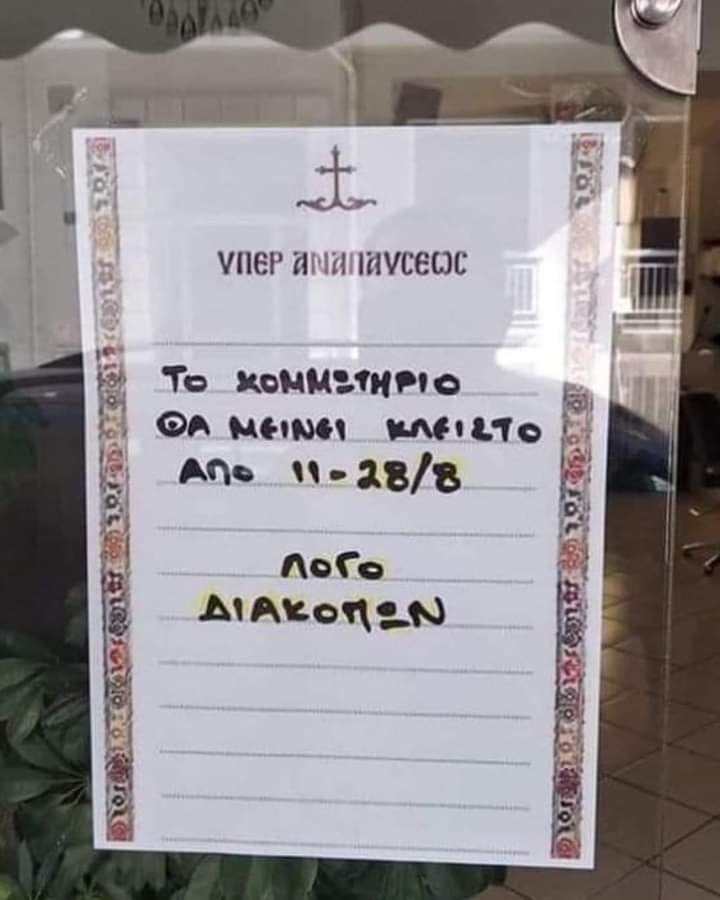 att._TXbKeiTXsrO_WcYOQc22AsRkh15pFdA2t5_wYh01FA.jpg