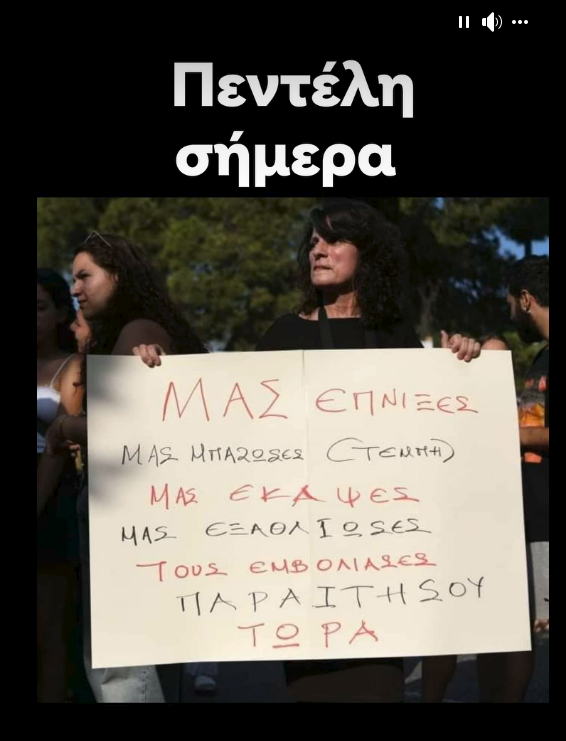 1724234787278.png
