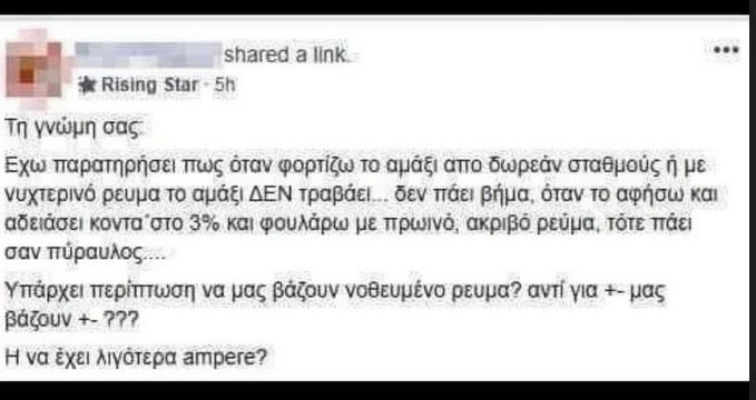 1724644912725.png