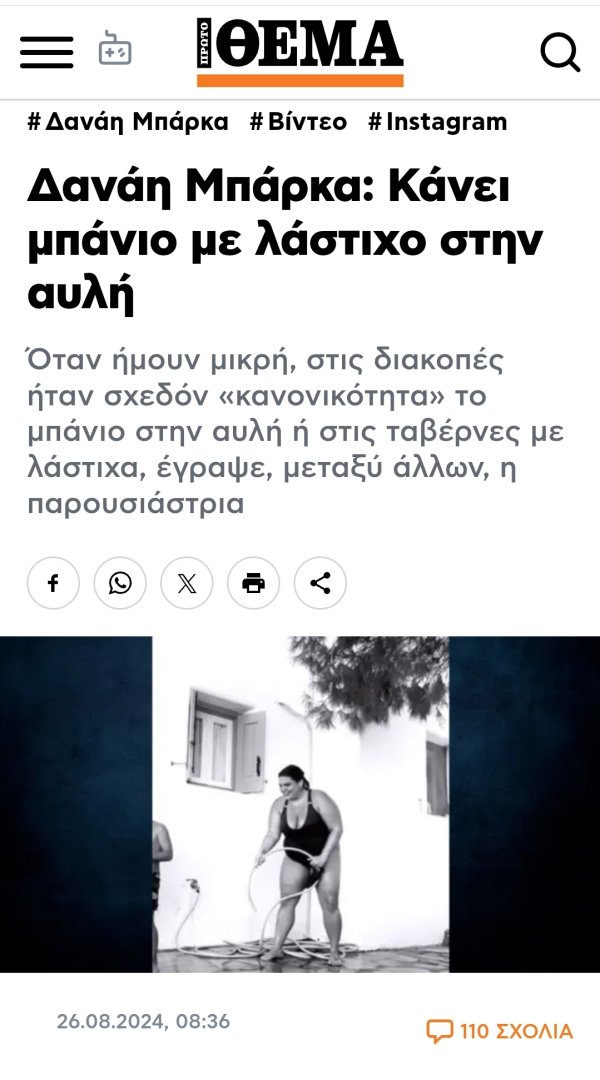 1000012391.jpg