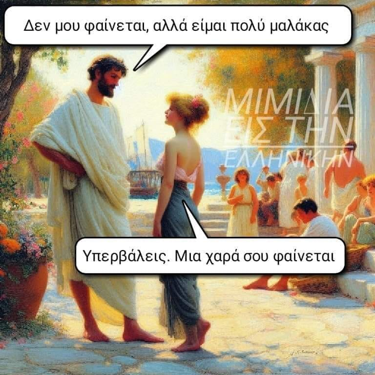 1724801657398.png