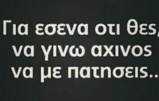 ψμι.png