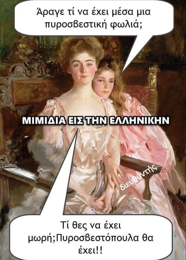 1724872729262.png