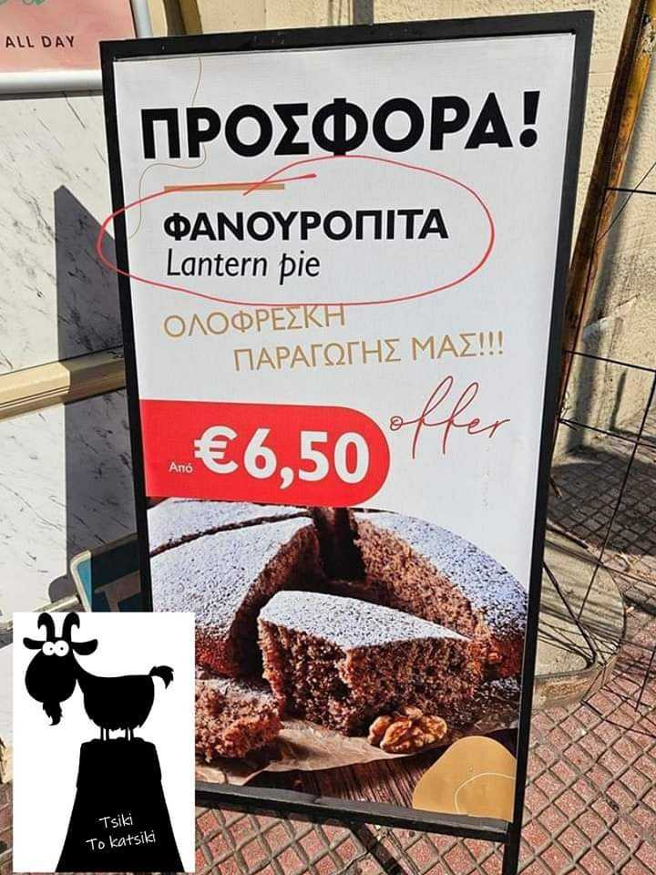 1000012673.jpg