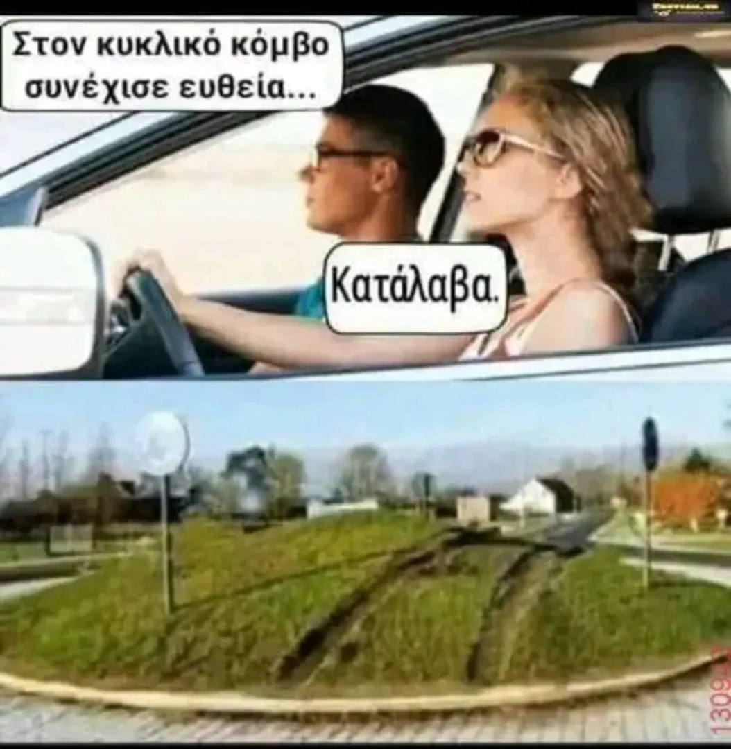 1724973733130.png