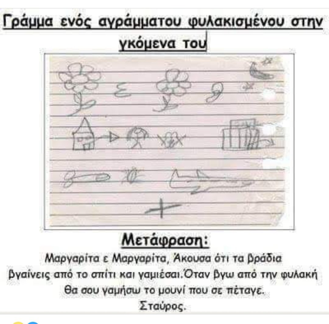 1725011739894.png