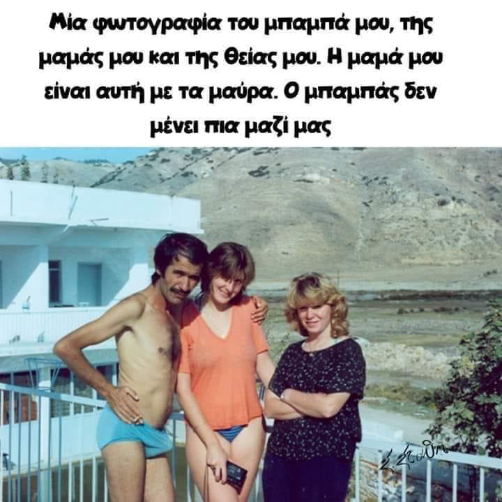 1725086387580.png