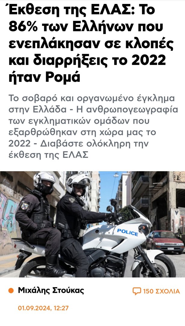 1000012579.jpg