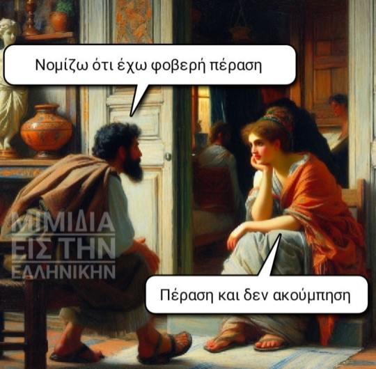 9875672b5.jpg