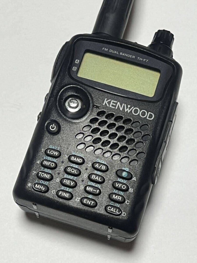 KENWOOD FM DUAL BANDER TH-F7.jpg