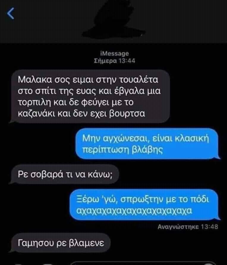 1734473005755.jpeg