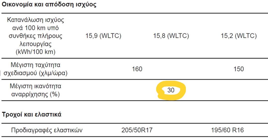 1000018575.jpg
