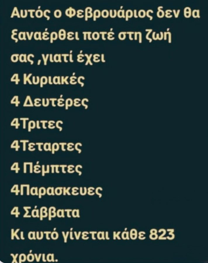 1740912648453.png
