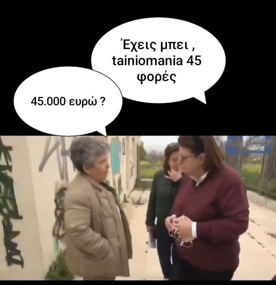 1743064090113.jpeg