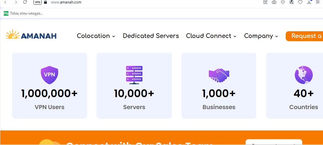 vpn2.png