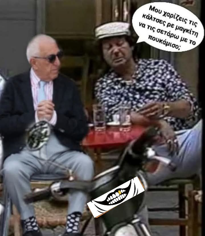 1743374514572.png