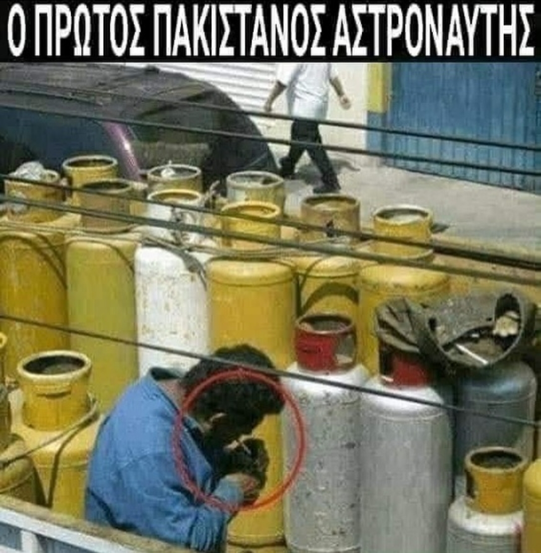 pakastro.jpg