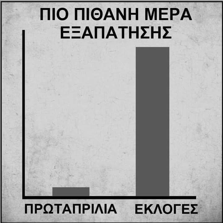 FB_IMG_1743570589043.jpg
