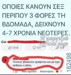 1743636416024.png